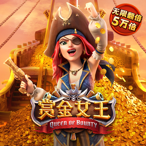 华体汇体育官方入口app