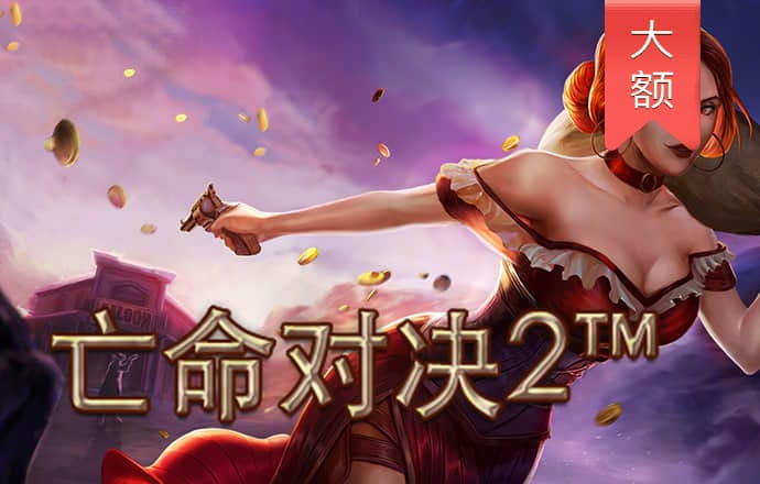 BCK体育官网