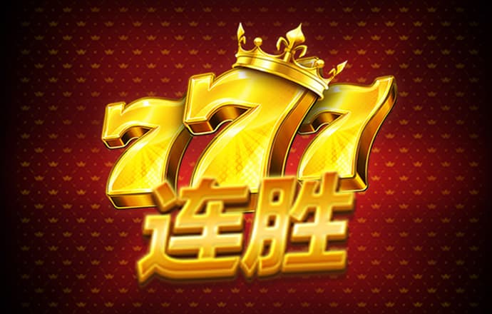 互搏体育登录入口官网