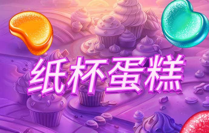 皇冠体彩app官方网站