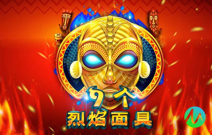 天博体育官方平台入口